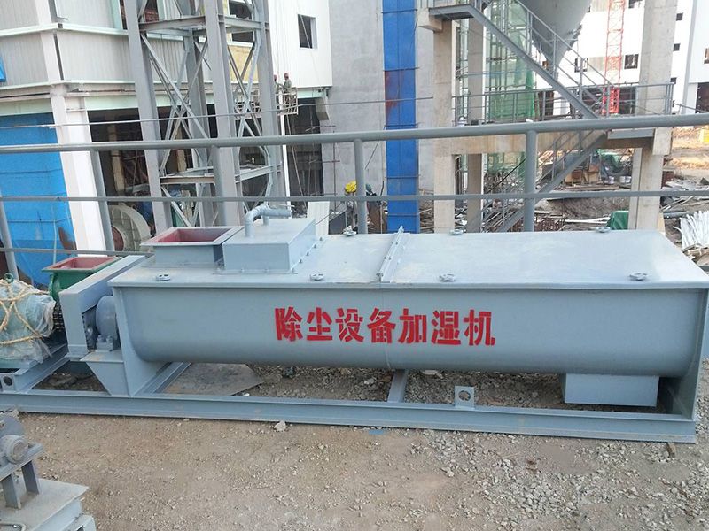 螺旋輸送機(jī)、加濕機(jī)